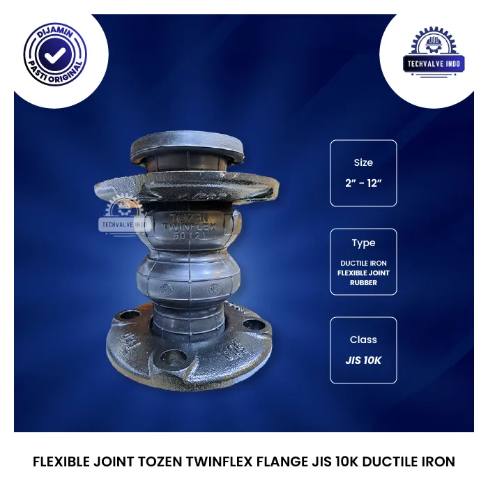 FLEXIBLE JOINT